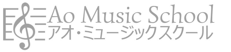 Ao Music School